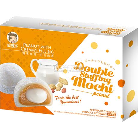 Mochi Japanese Double Stuffing Peanut